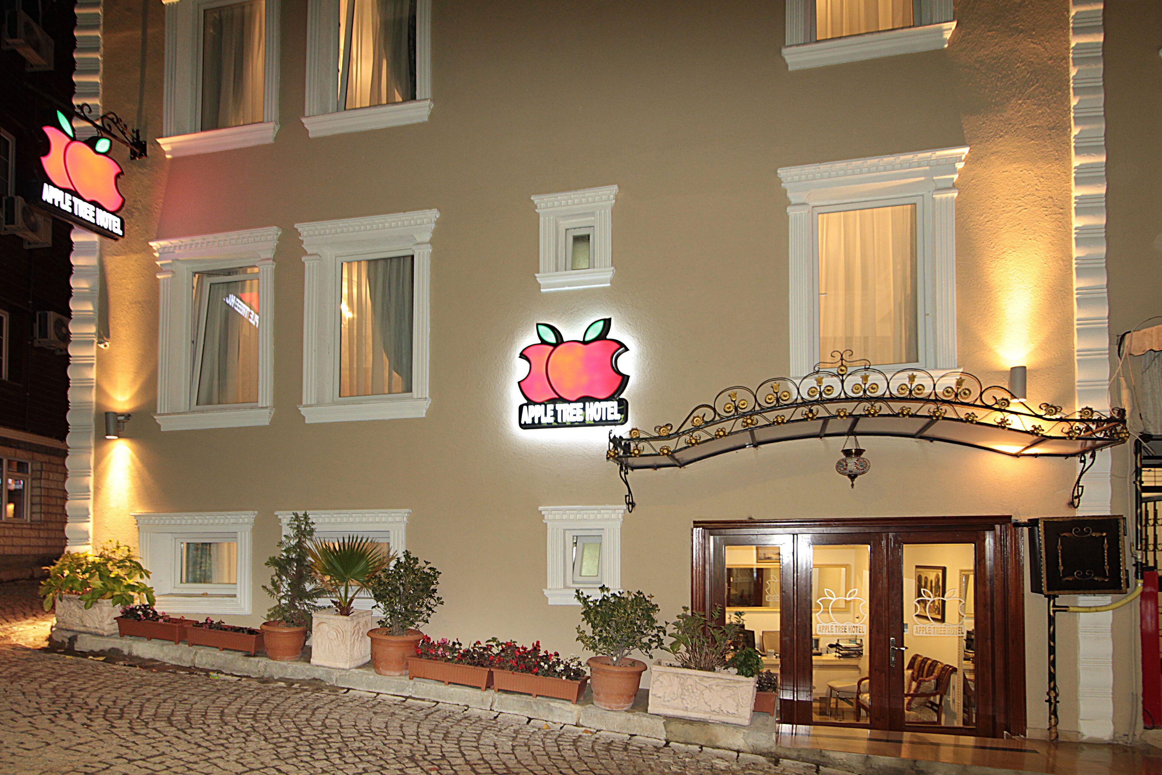 Apple Tree Hotel — Zdjęcia 1